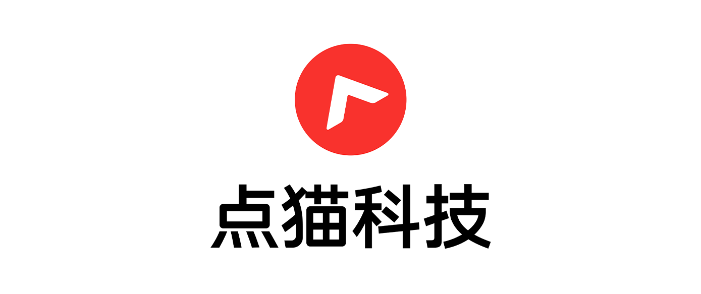 点猫