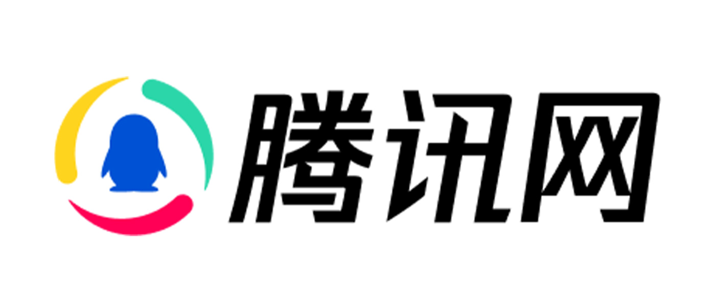 腾讯网