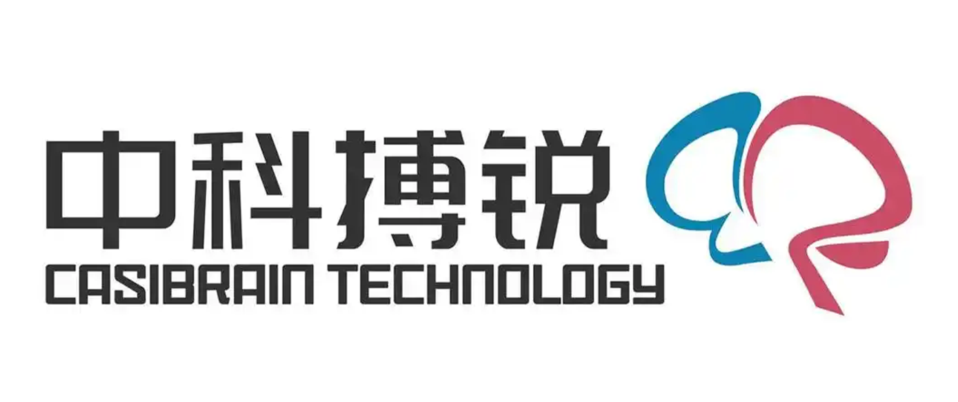 中科