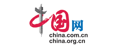 中国网