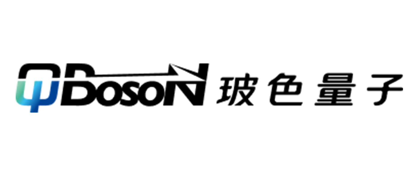 玻色